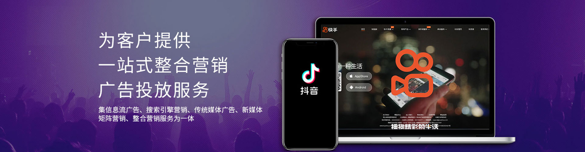 玉山百度充值高返点